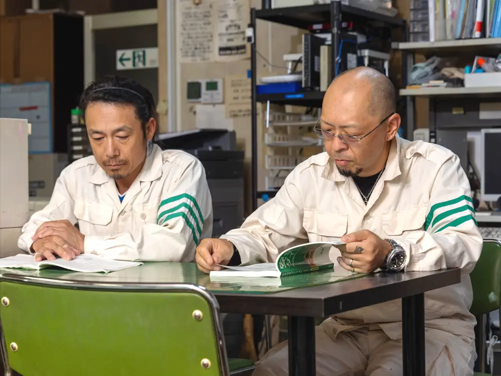 従業員のスキルアップ支援