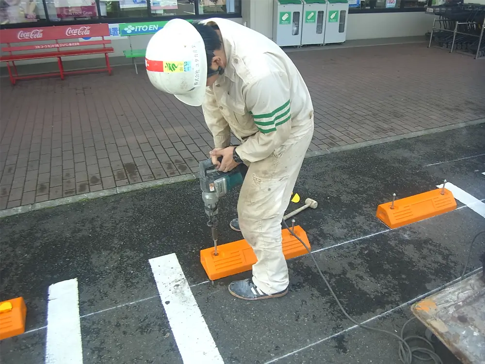 車止めブロック