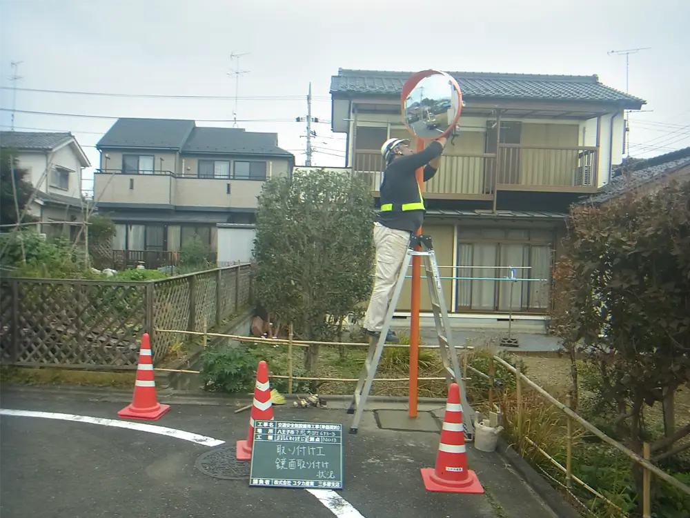 出入口のミラー・看板