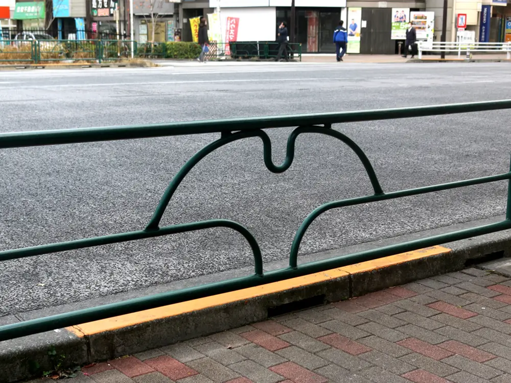 横断防止柵
